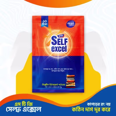 সেল্ফ এক্সেল ডিটারজেন্ট পাউডার 36 গ্রাম