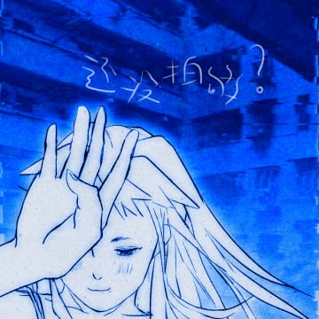 梦里的那个人