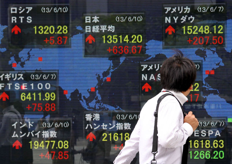 Japanese debt and its economic consequences 