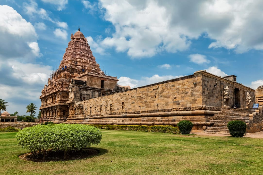 Thanjavur