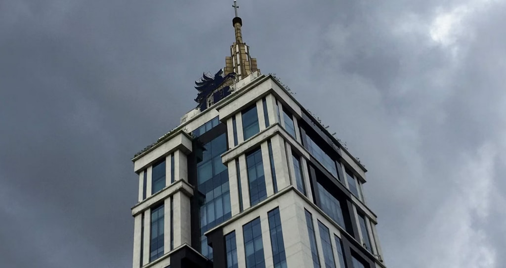 UB City Mall