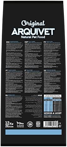 Vue 5 de Arquivet Original Senior Light