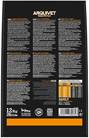 Vue 3 de Arquivet Grain Free Croquettes