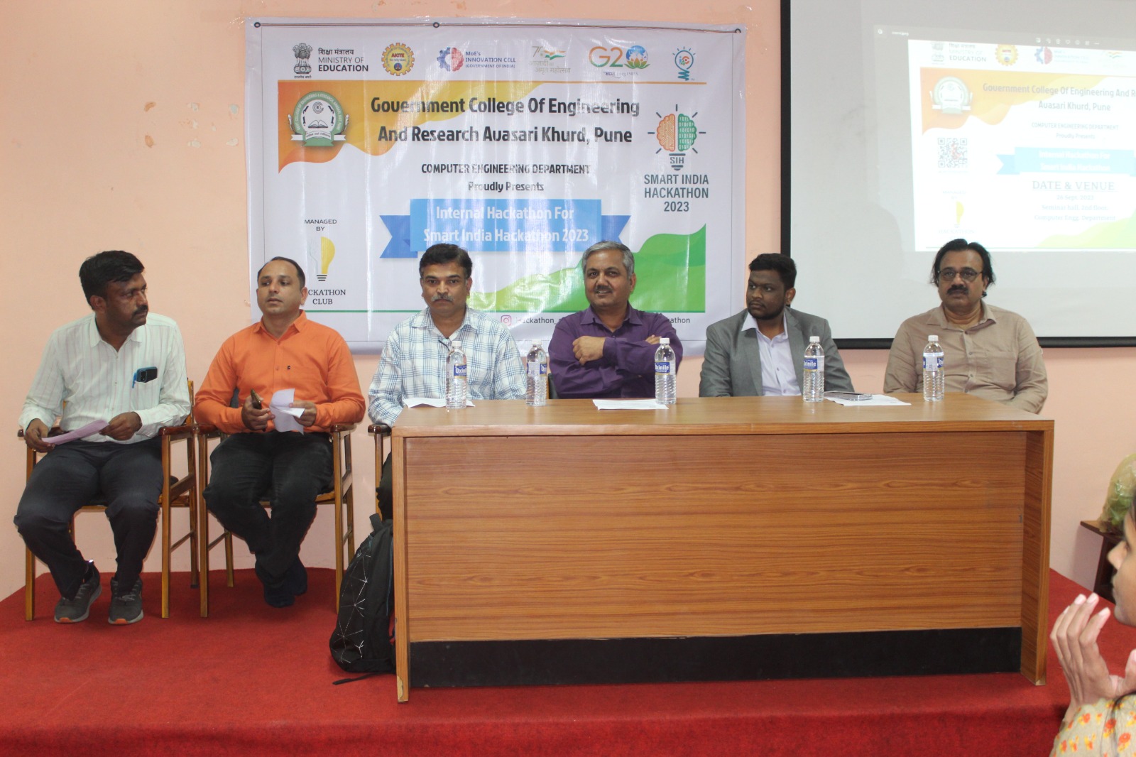 Smart India Hackathon 2K23