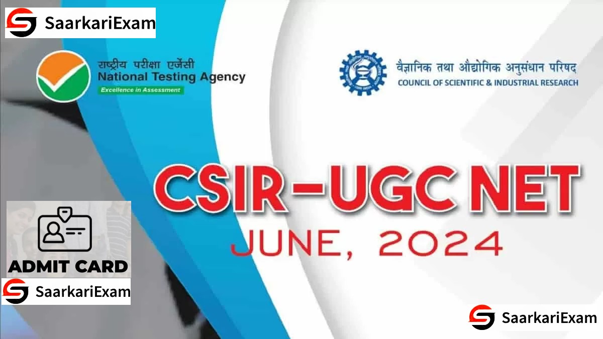 NTA CSIR UGC NET image