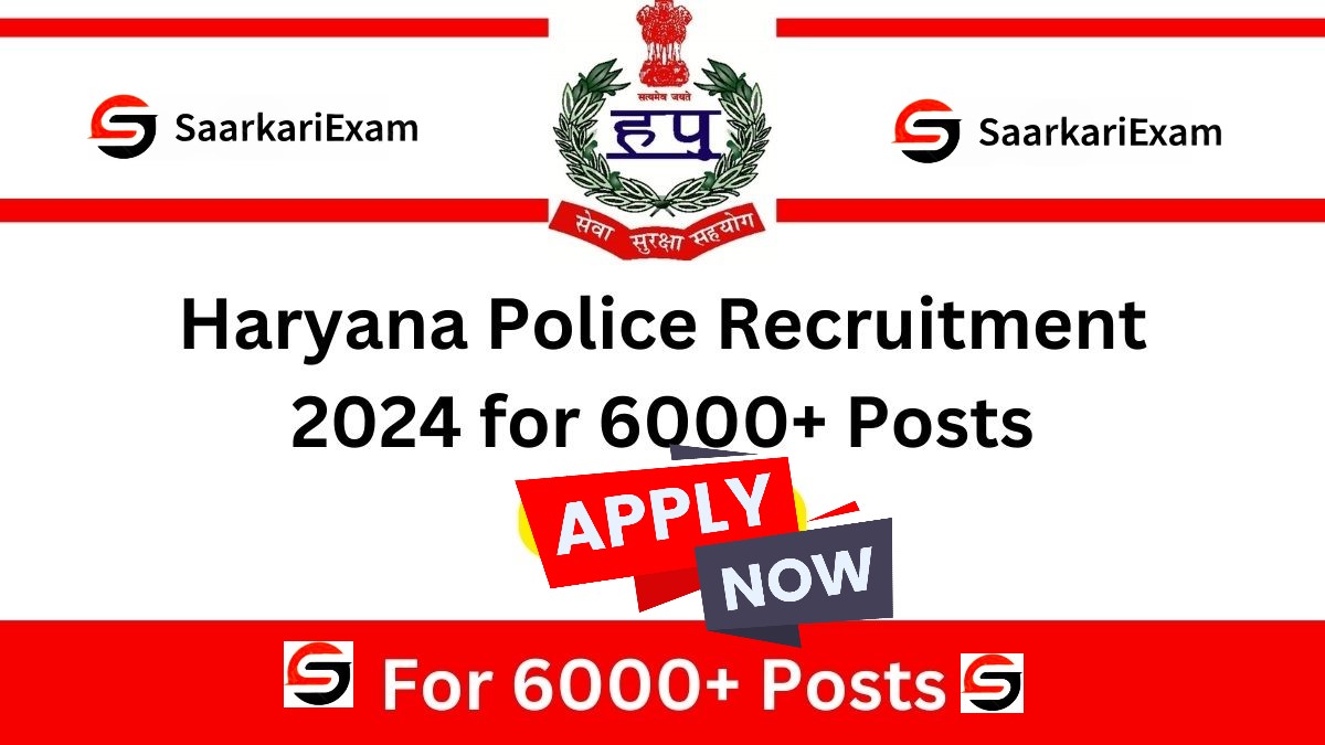 Haryana HSSC Constable Online Form 2024 Re Open for 6000 Post image