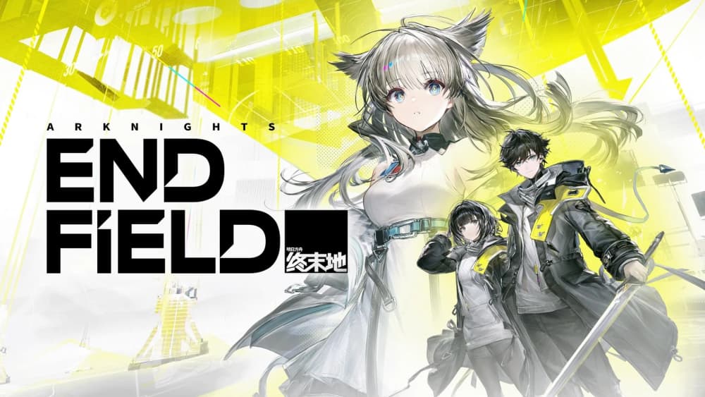 Arknights: Endfield