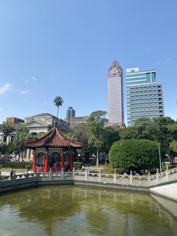 Irgendein Park in Taipei.