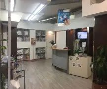 Clínica Veterinària El Putxet