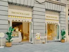 Brunch & Cake (multiple locations)