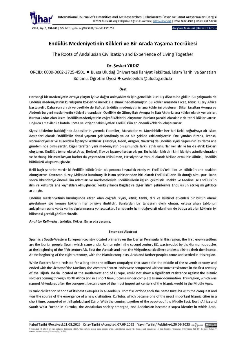 Andalusian Dog Culture