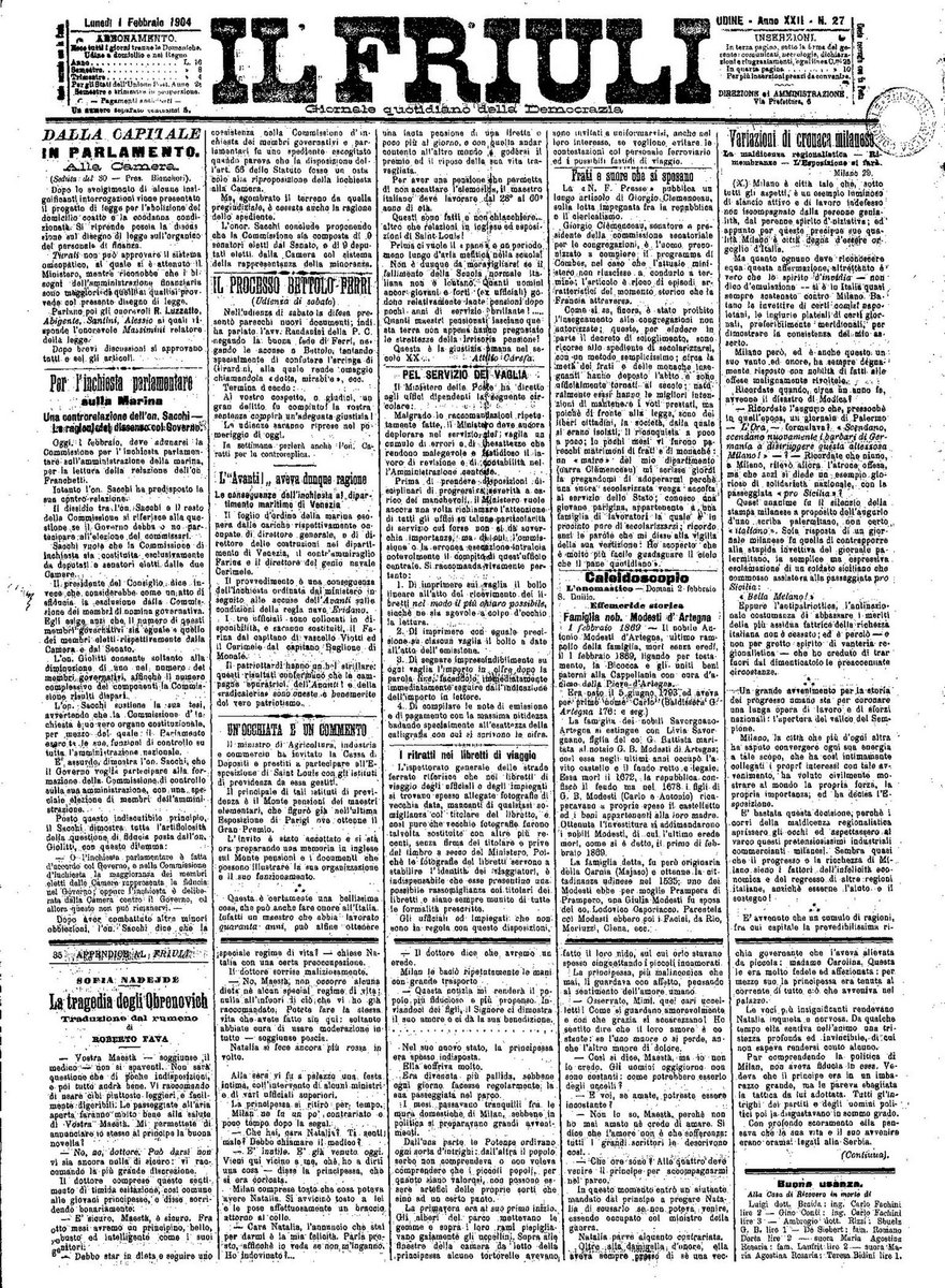 Parco Sempione Dog Area