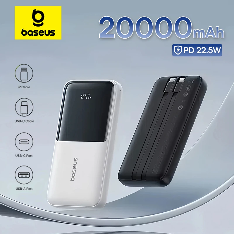 Baseus 보조배터리 20000mAh PD 22.5W 케이블 내장