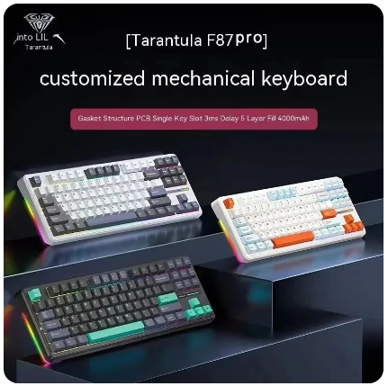 AULA F87 Pro 기계식 키보드