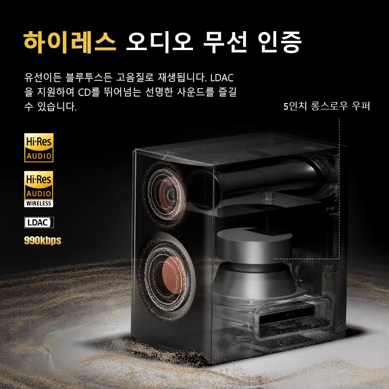 Edifier MR5 데스크 셋업