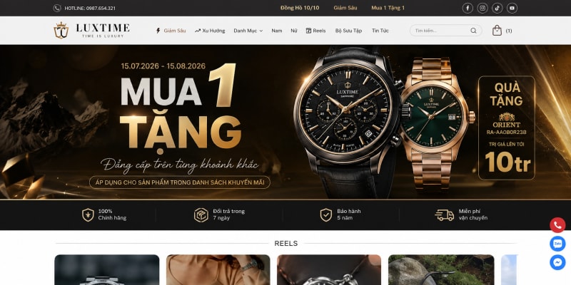 E-Commerce