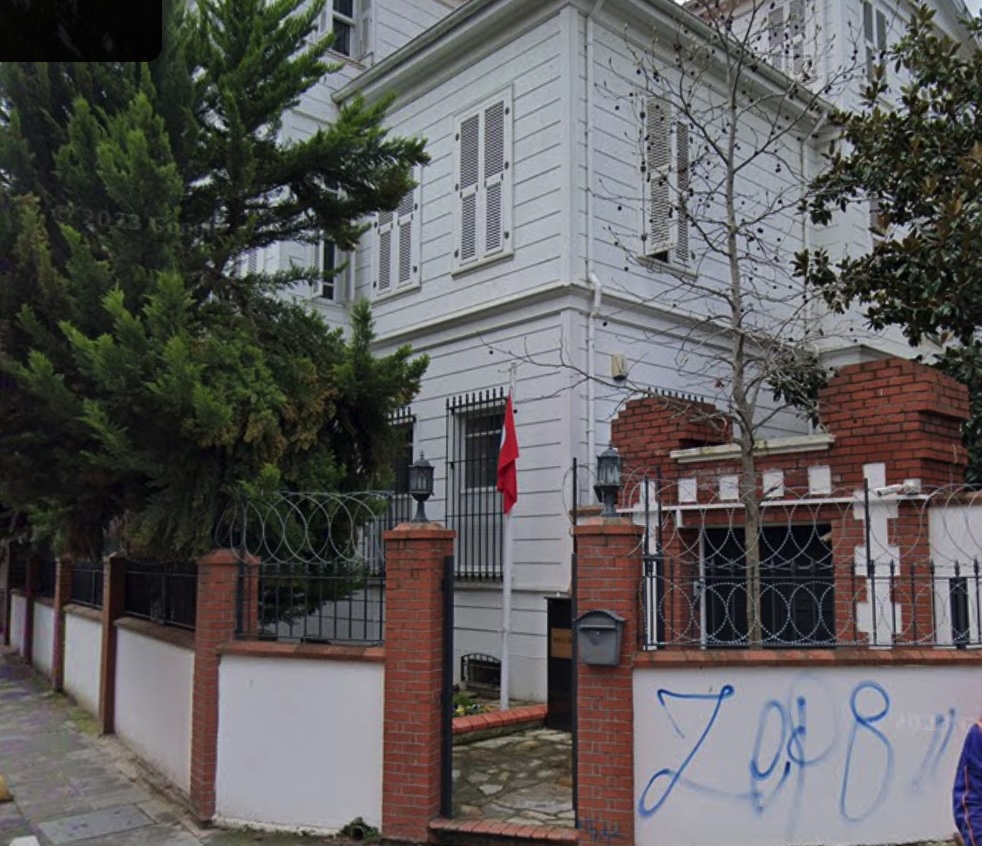 Yeni Kadıköy Lions Kulübü
