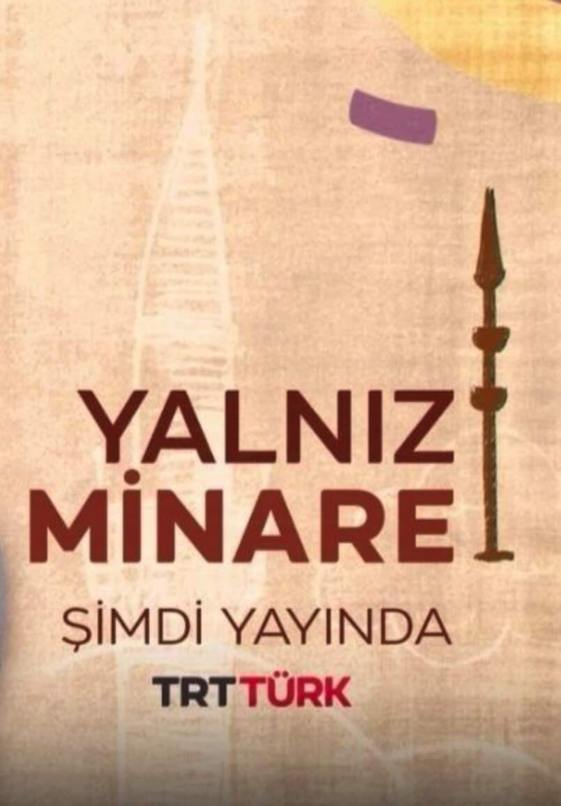 Yalnız Minare