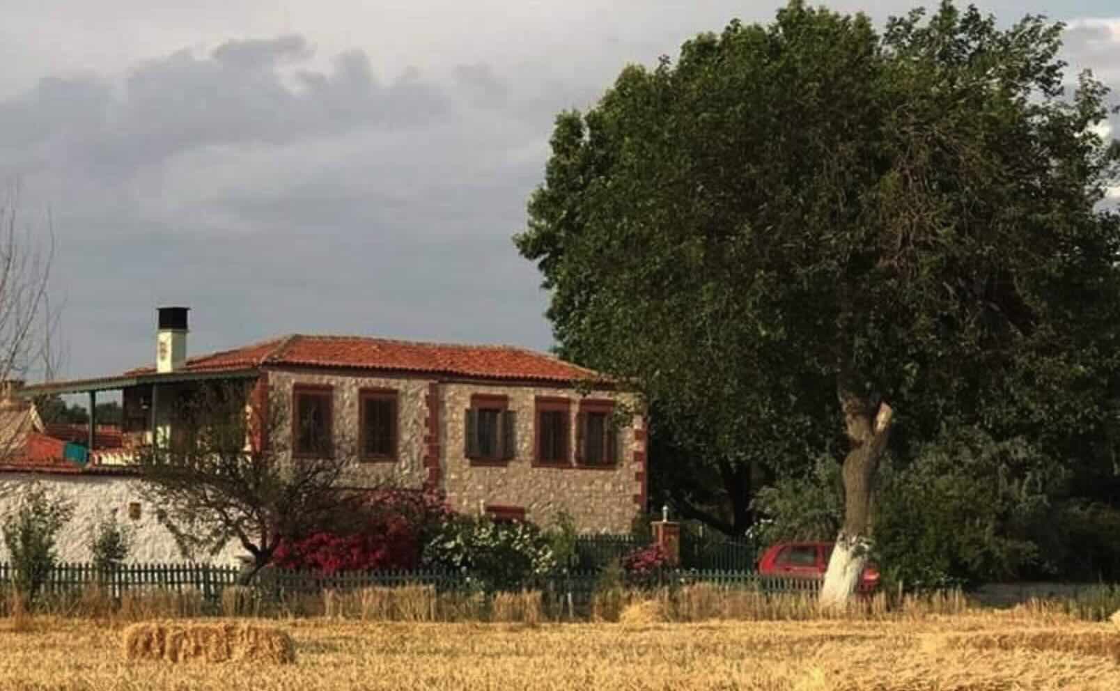 Çiftlik