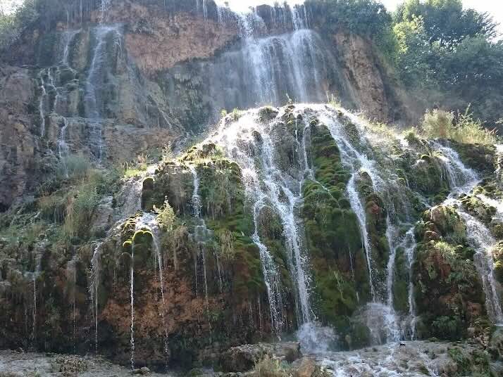 Güney Şelalesi