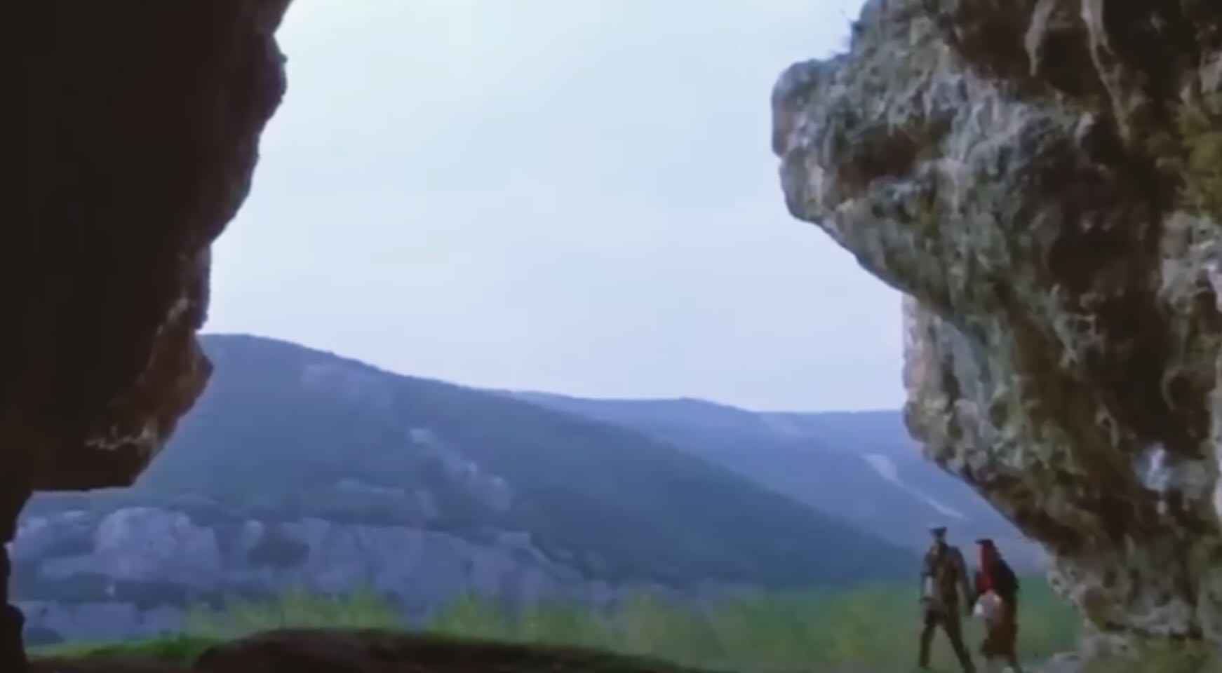 Mağara