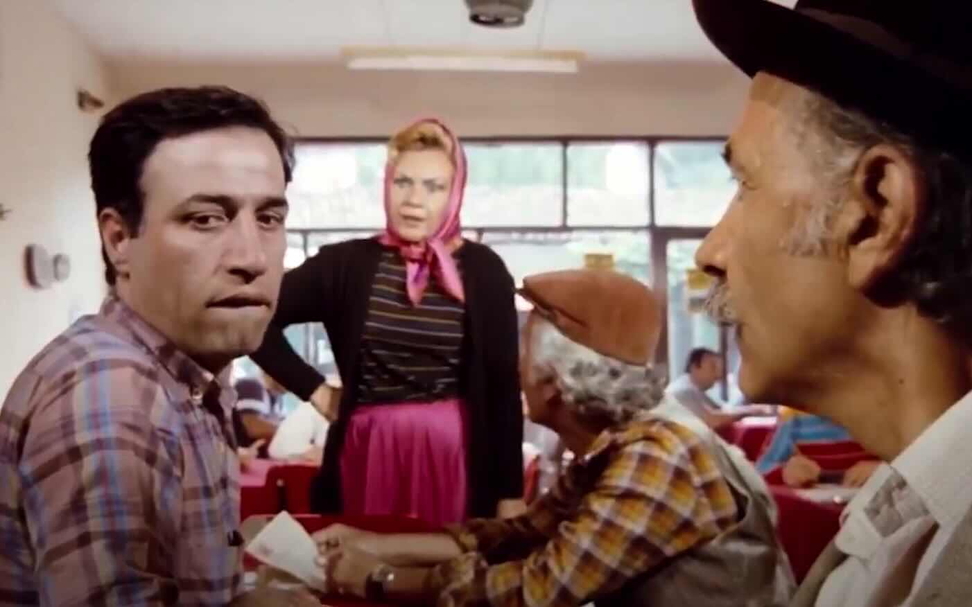 Bahçeköy