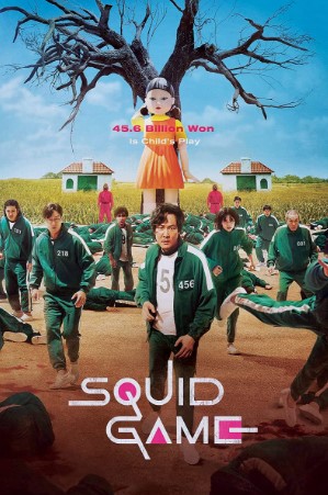 Squid Game (Kalamar Oyunu)