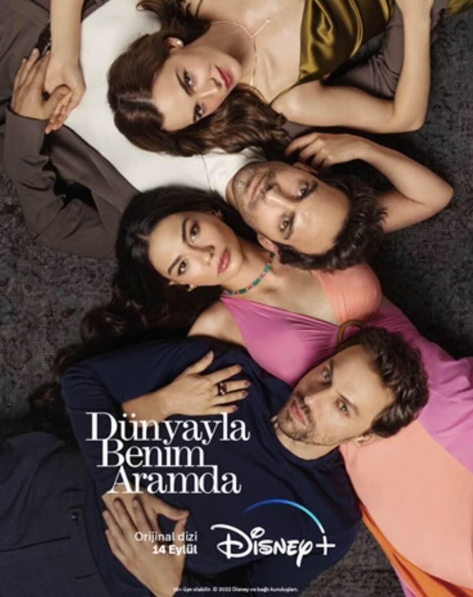 Dünyayla Benim Aramda