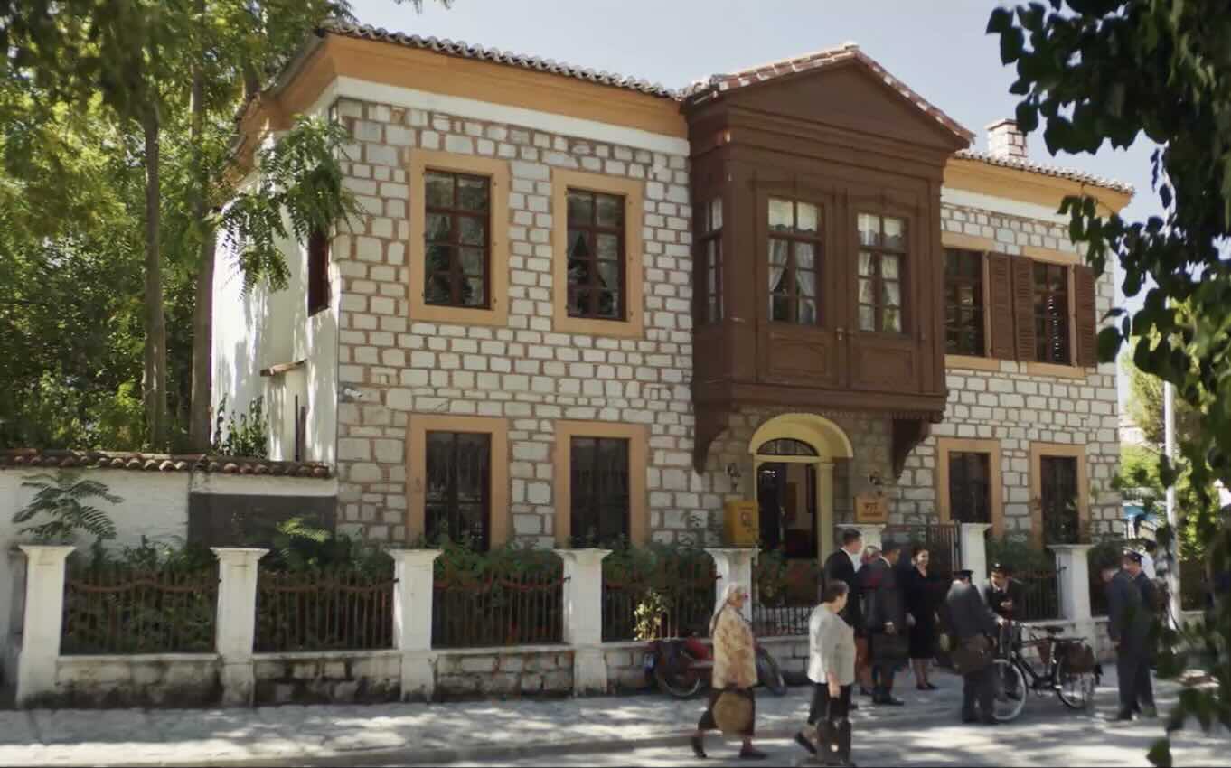 Saadet Hanım Konağı