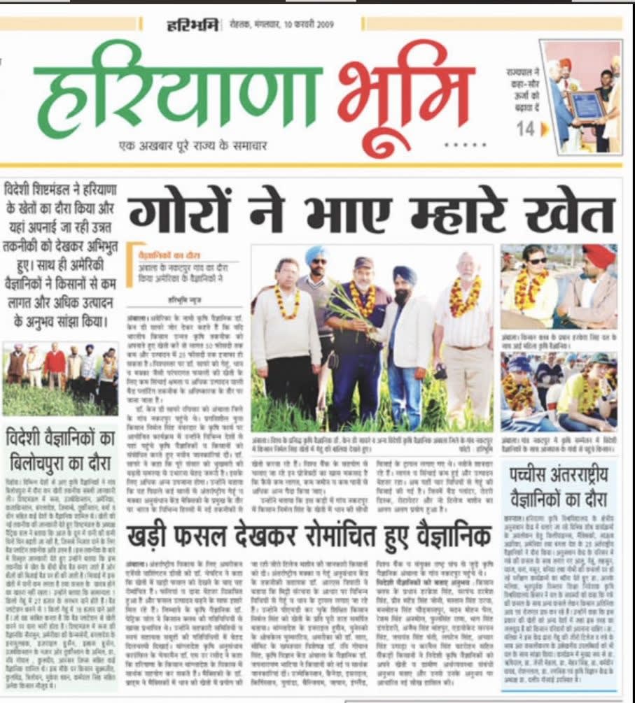 The Echo of Social Work Reaches Abroad: International Delegation Visits the Ground