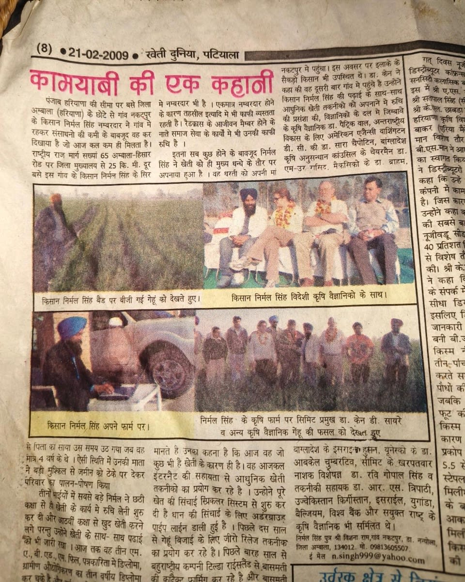 A Story of Success: Dr. Nirmal Singh's Journey in Modern Agriculture