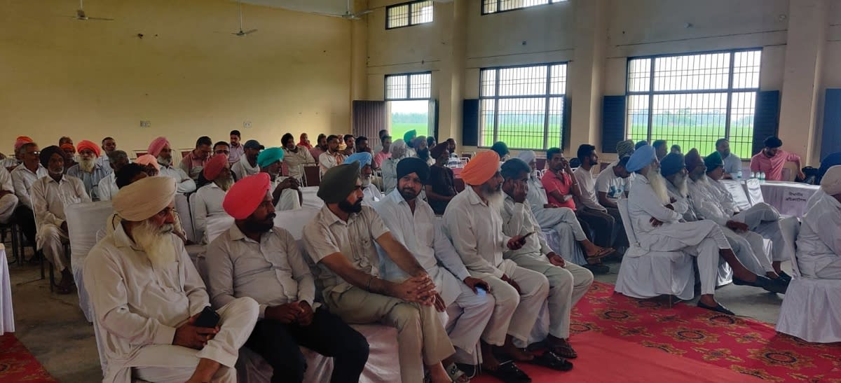 Kisan Sammelan