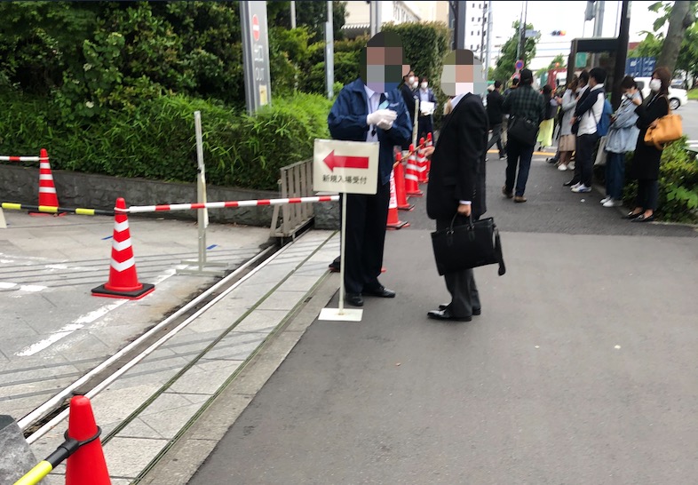 日本疫情指南 最新数据 疫情地图 精选新闻 疫情期间入国管理局一日游