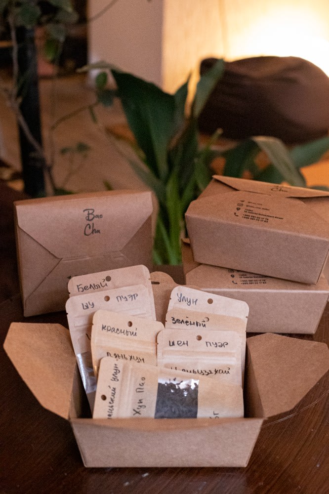 Знакомство с китайским чаем