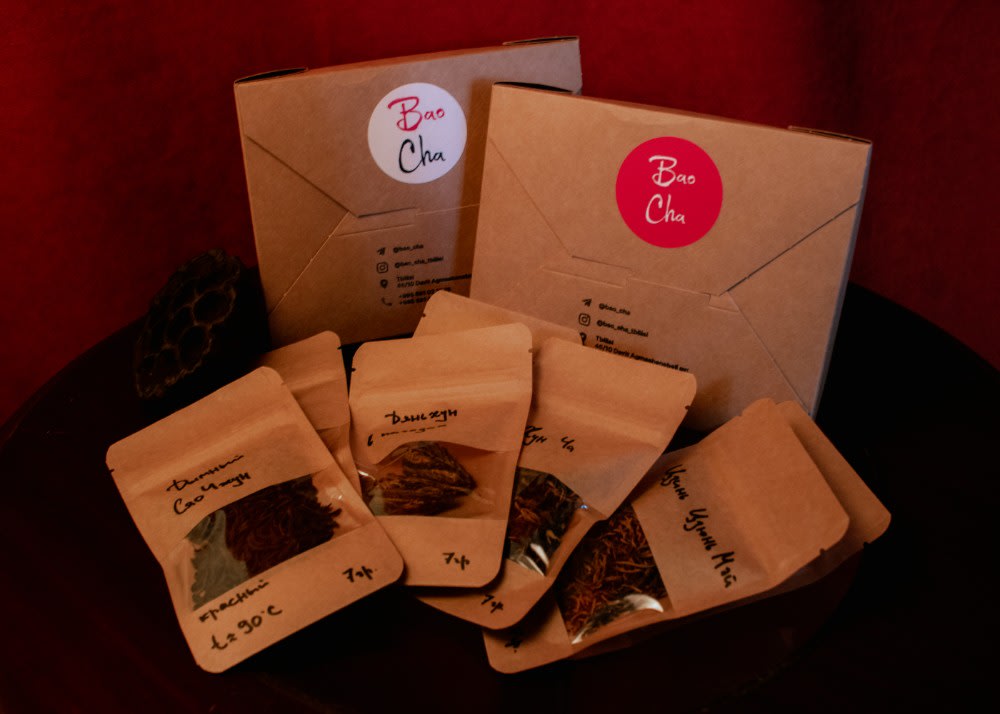 7 видов красного чая