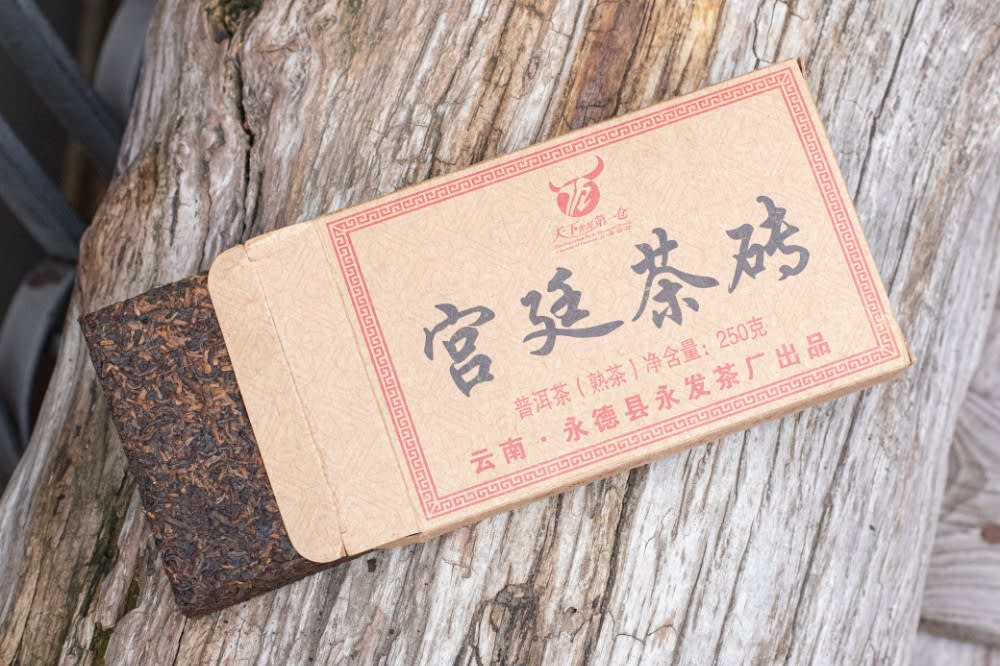 Гунтин (кирпич, 250 гр. 2011)