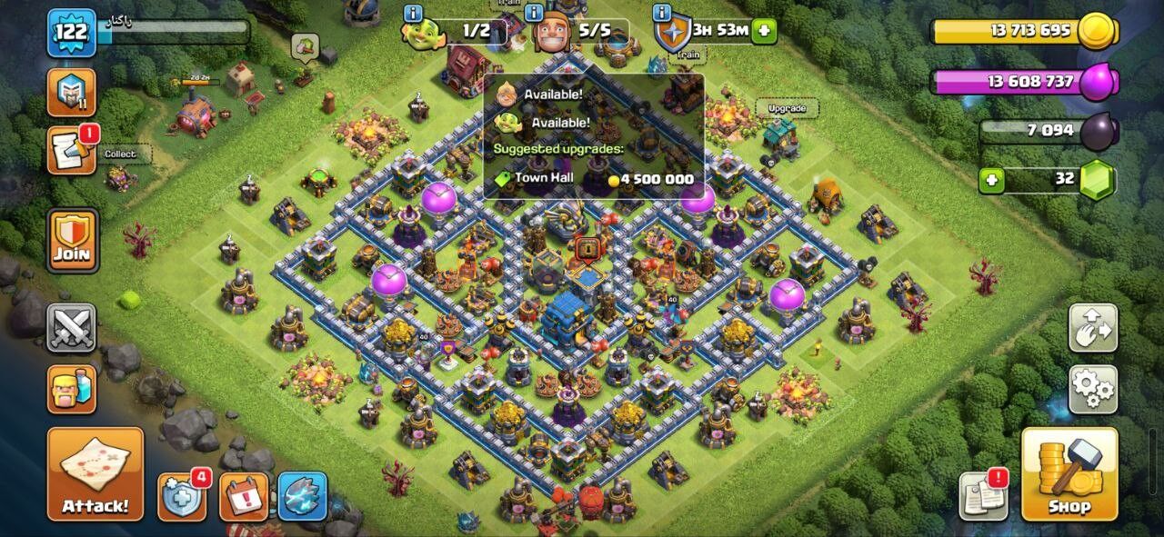 Th12💥Full Max💥Ready for Th13