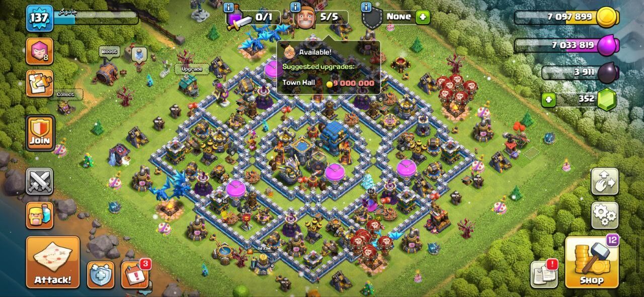 Th12💥Full Max💥Ready for Th13