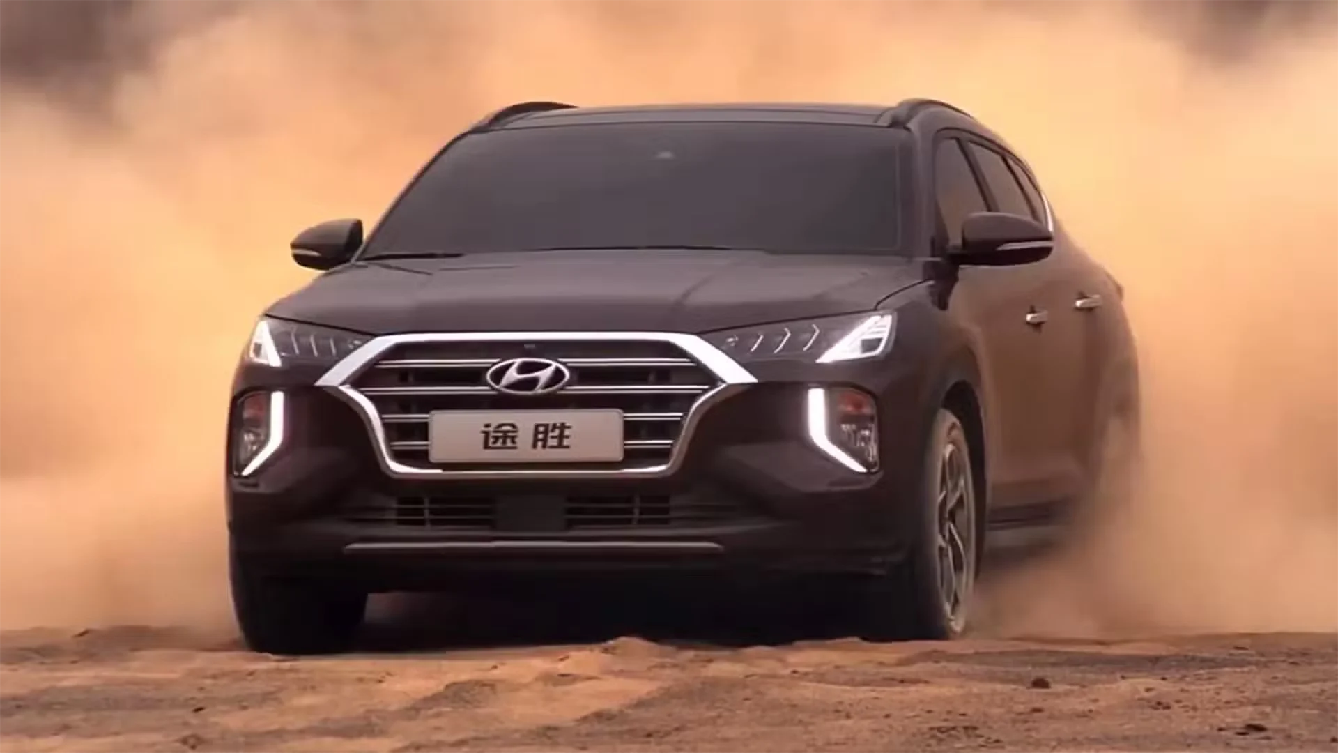 Hyundai Tucson - Morocco Paradise Tours Transfer