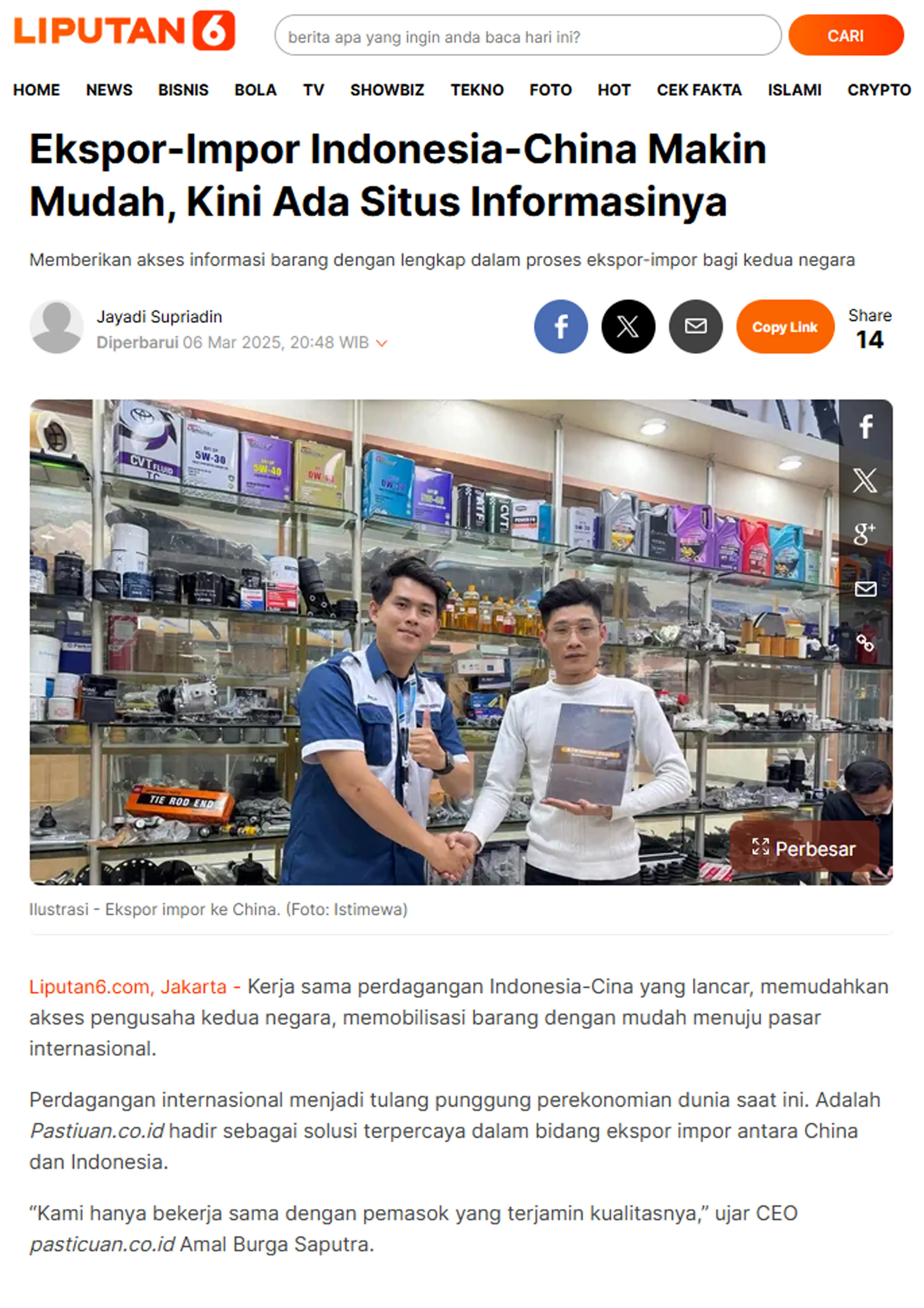 PASTICUAN.CO.ID
