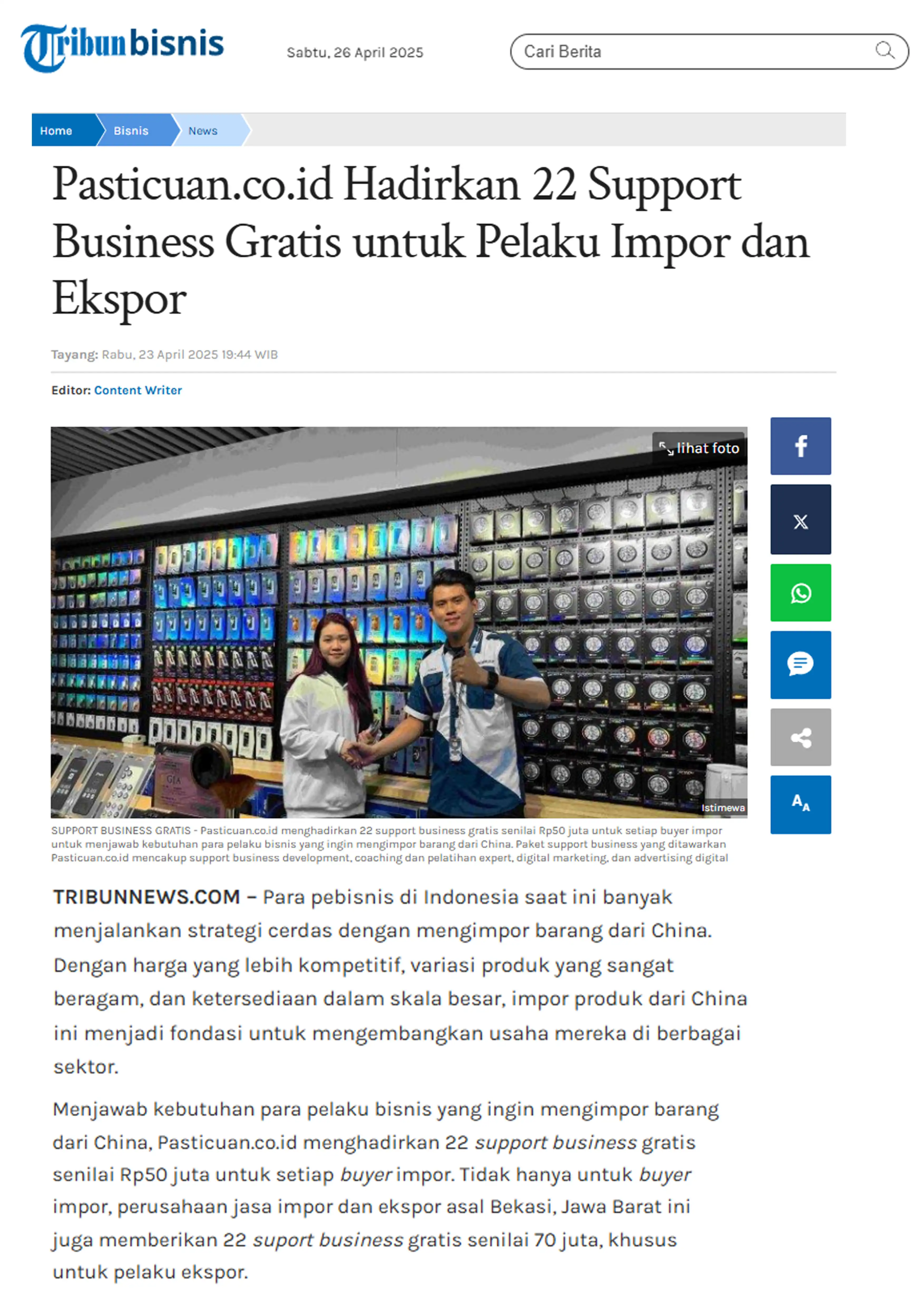 PASTICUAN.CO.ID