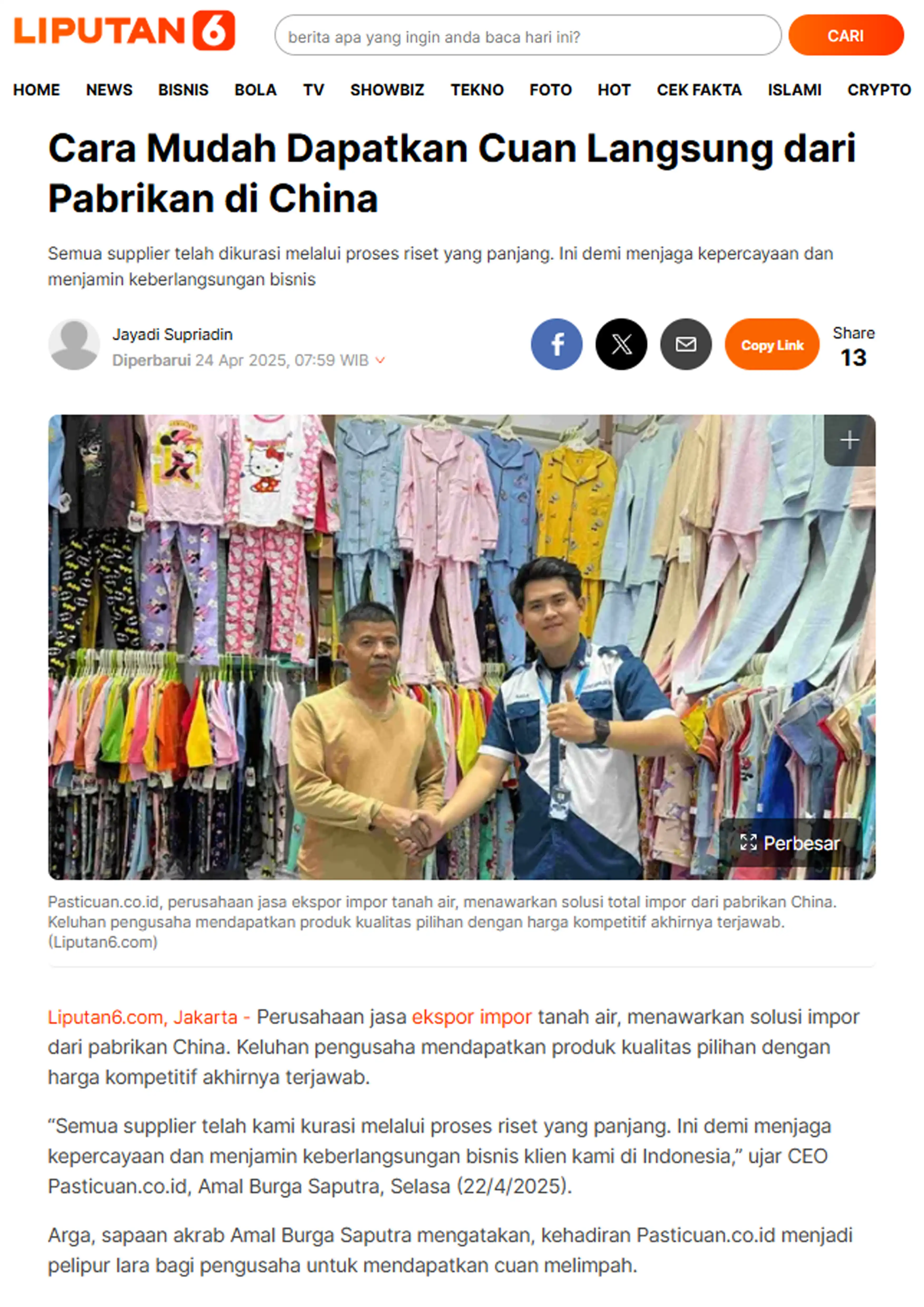 PASTICUAN.CO.ID