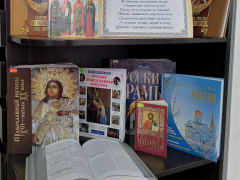 Свет православной веры