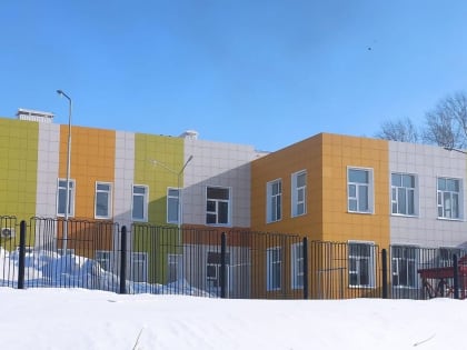 Сибирское управление Ростехнадзора осуществило допуск в эксплуатацию энергоустановок нового здания детского сада в Прокопьевске Кемеровской области