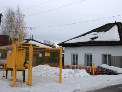 Сибирское управление Ростехнадзора подтвердило соответствие новых сетей газораспределения в Куйбышеве Новосибирской области техническим требованиям