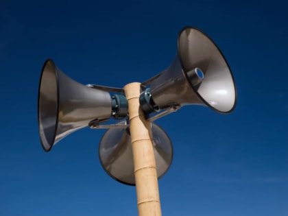 Уважаемые жители и гости Яшкинского муниципального округа