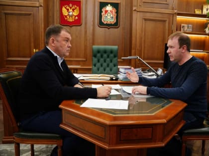 Губернатор Кузбасса Илья Середюк провел встречу с мэром города Кемерово Дмитрием Анисимовым