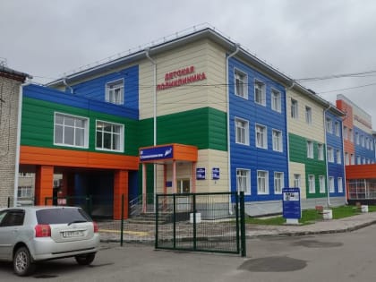 Новое здание детской поликлиники в Асино прошло проверку Ростехнадзора