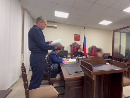 В деле об откатах в «ВостНИИ» осужден еще один подсудимый