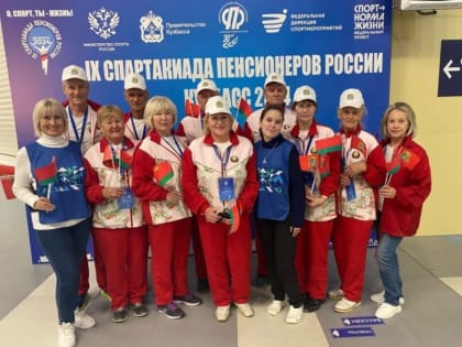 Здоровый образ жизни для пожилых: проект Кемеровского союза предпринимателей